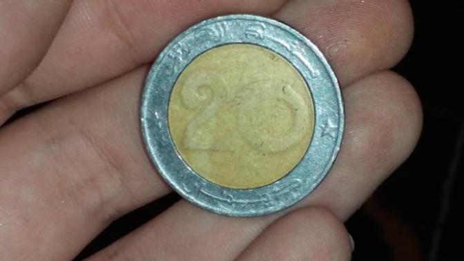 Arapça yazılı madeni para bilgisi olan?