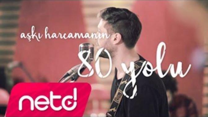 Aşkı harcamanın 4 yolu nedir💔 ?