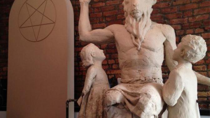 Baphomet heykeli nasıl?