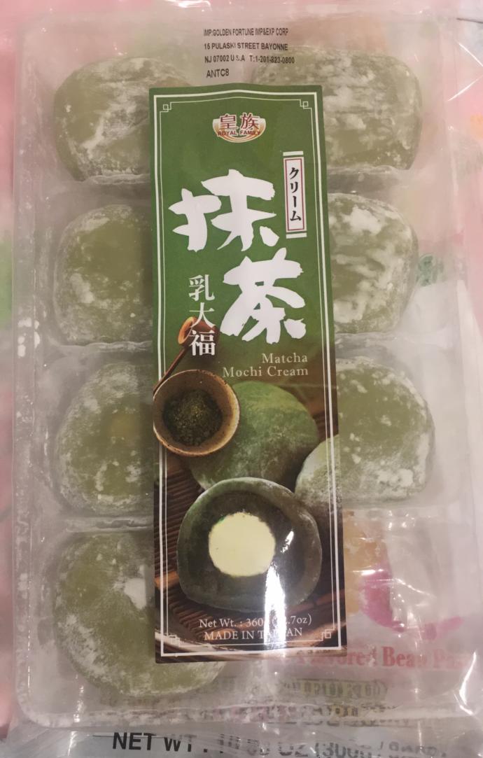 Daha önce rice cake yediniz mi ? 