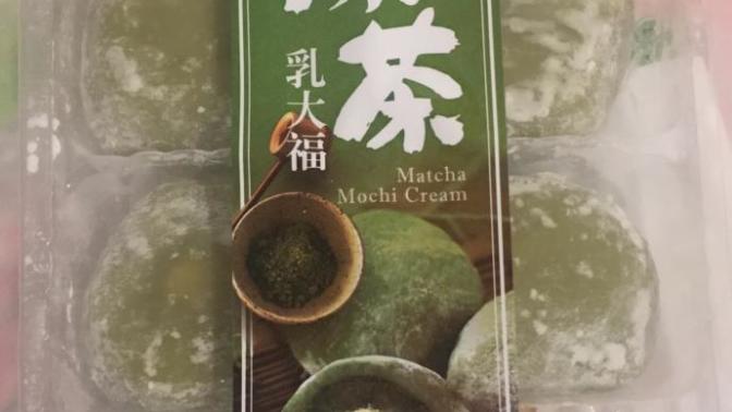 Daha önce rice cake yediniz mi?
