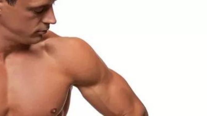 Overhead press Hareketi için 5x5 e uygun Alternatif?