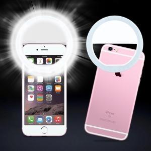 Selfie Light?Ring Light?