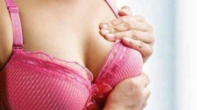 Areola küçültme?