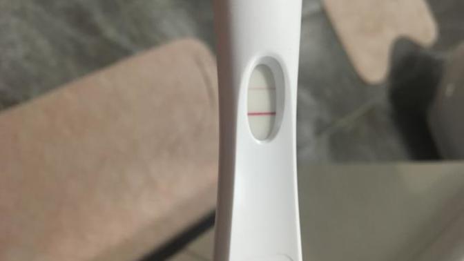 Erken gebelik testi hamile miyim?