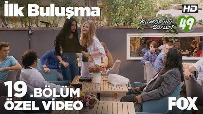 İlk buluşmadaki ayçanın soyadı nedir?