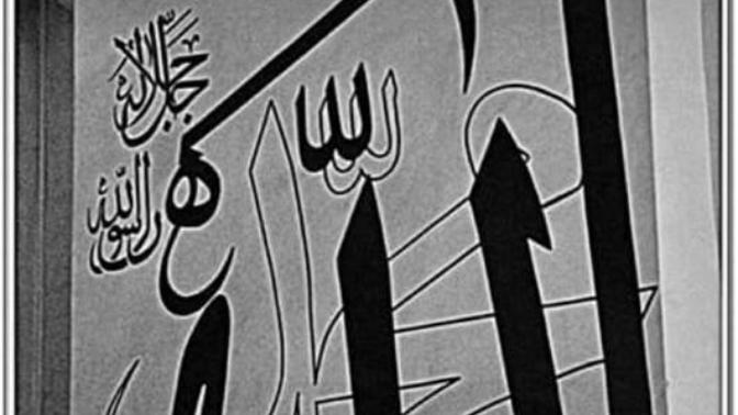 Yaşattığını yaşamadan ölmezmiş insanoğlu! İstemeden de olsa, ah aldığınızı düşünüyor musunuz?