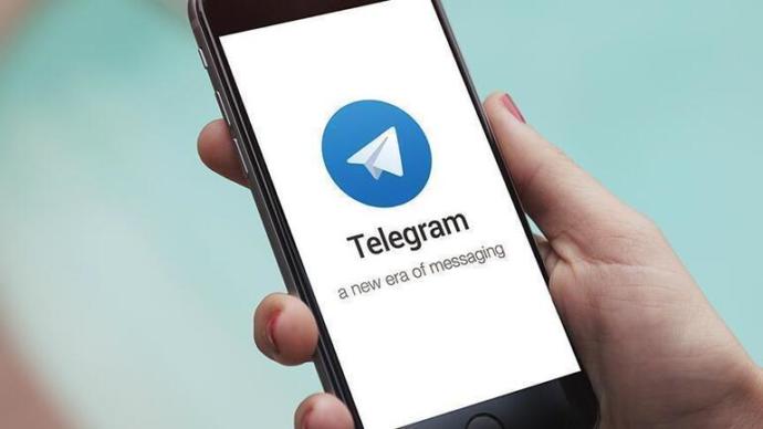 Telegram'da numaram görünür mü? Katıldığım gruplara kimler bakabilir?