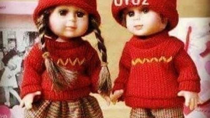 Gıcık mısın, uyuz mu?