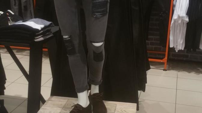 Sevgilime bu pantolonu aldım nasıl sizce?