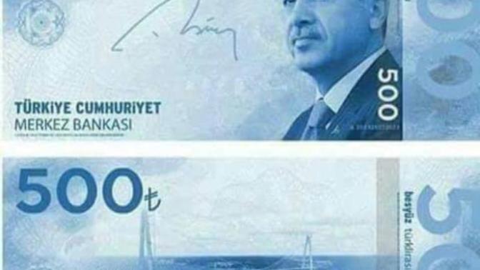 Recep Tayyip Erdoğan'lı para basılmalı mı sizce?