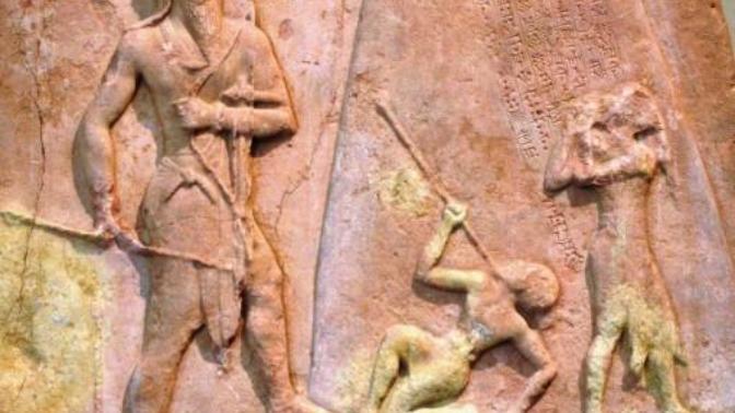 Kürtlerin atalari olan Gutilerin Tanahta ki anlaminin filistinlilerin düşmanı olduğunu biliyor muydunuz?