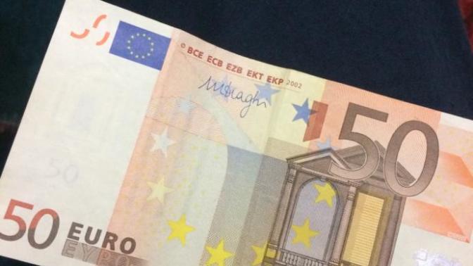50 Euro satılır 300 ₺ var mı alan?