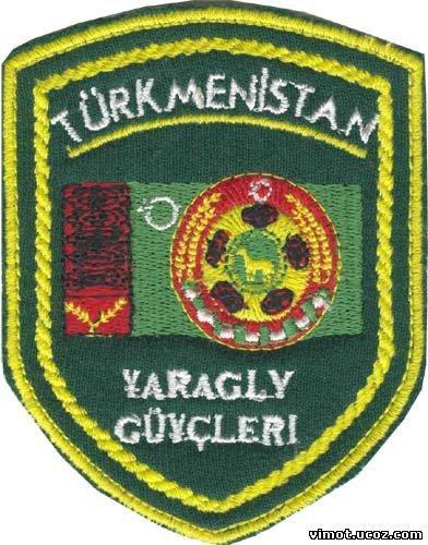 Türkmenistan Yaraklı Kuvvetleri hakkında ne düşünüyorsunuz?