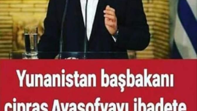 Yunanistan başbakanı çipras'ın atatürk hakkindaki sözleri için ne düşünüyorsunuz?