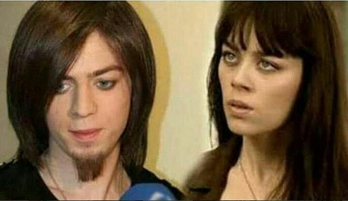 Sizce bu ikisi kardeş mi?