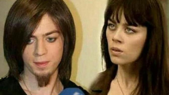 Sizce bu ikisi kardeş mi?