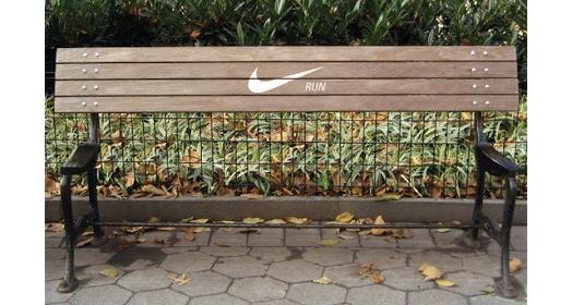 Nike nin parklara yerleştirdiği bank hakkındaki düşünceleriniz nelerdir. ?