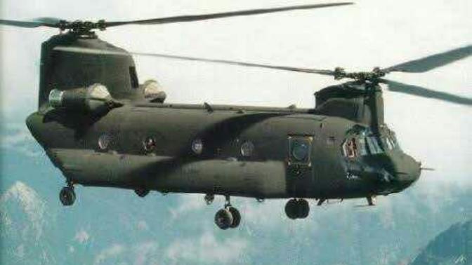Arkadaşlar demin yolda yürüyodum  bir  helikopter sesi geldi  bir  bakayım dedim çift pervaneli helikopter?