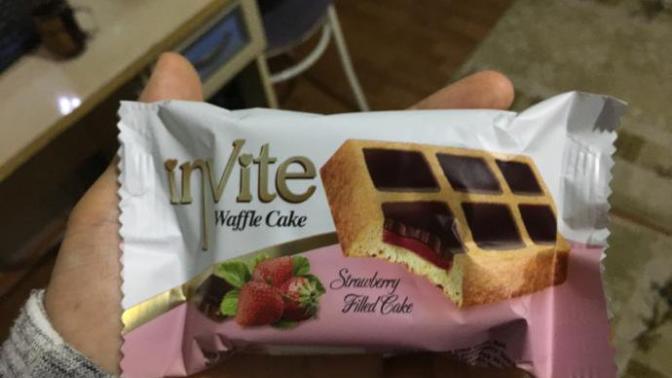 A101 de satılan bu waffle keki deneyen var mı?