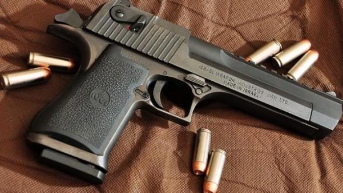 Israil yapımı Desert Eagle silahı alnabiliyormu?
