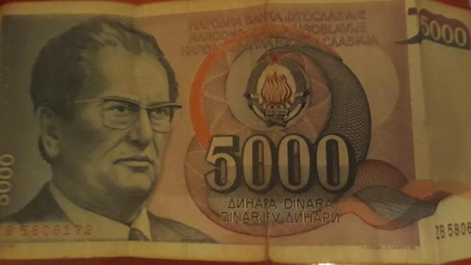 5000 Yugoslavya Dinari?