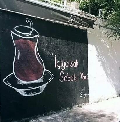 Bu akşam neye içiyoruz?