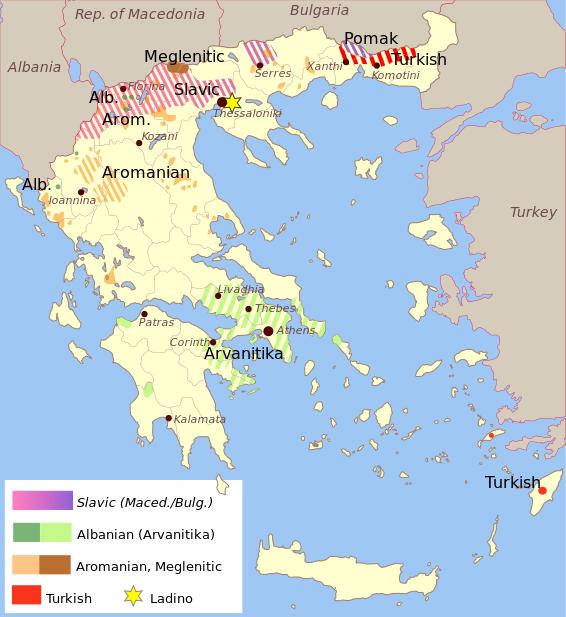 Yunanistan'ı seviyor musunuz?