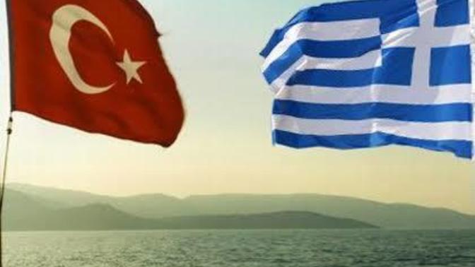 Yunanistan'ı seviyor musunuz?