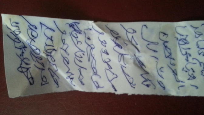 MUSKA buldum Yardim?