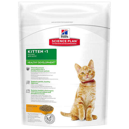 En İyi Kedi Maması Önerileri