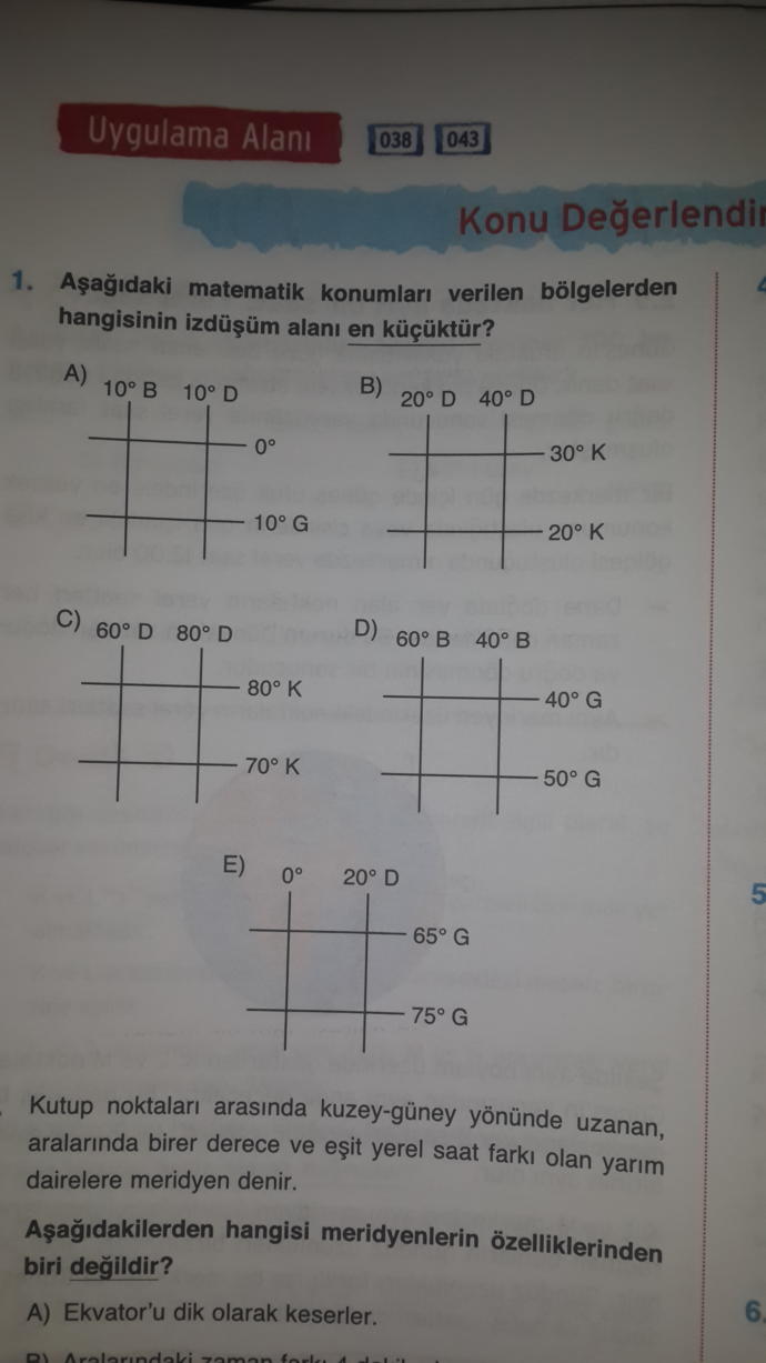 COGRAFYADAN ANLAYANLAR BU SORU TIPLERINI NASIL ÇÖZÜYORSUNUZ KAFAYI YICEM ARTIK?