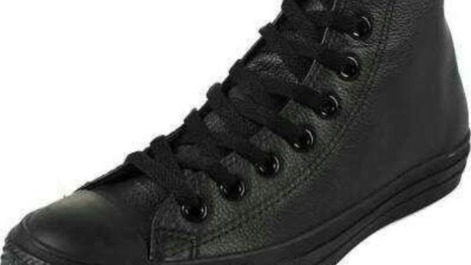 Converse deri ayakkabı kışın giyilir mi?