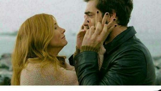 Bu ne anlama geliyor?