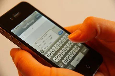 telefon