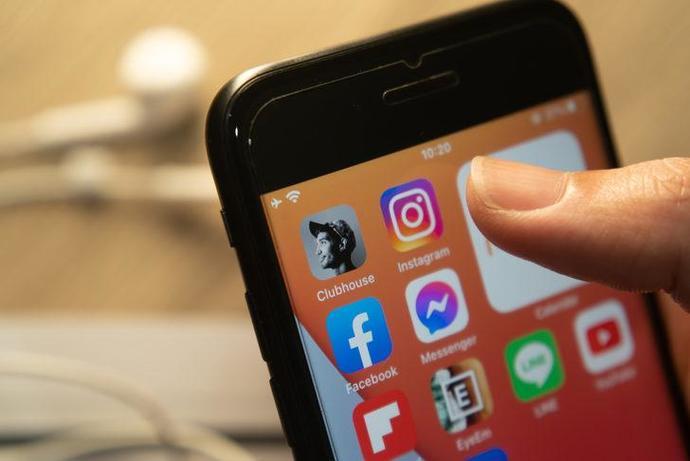 Instagram unf yapma