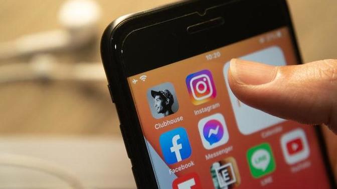 Instagram ❌unf yapma ❌ nedir bilen?