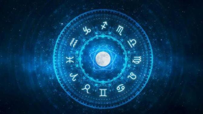 Hangi burç?♈♉♊♋♌♍♎♏♐♑♒♓⛎?