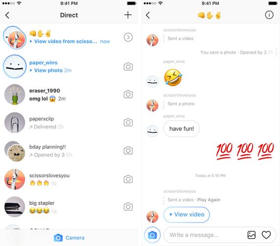 Instagram'ın Mesajlaşma Uygulaması 'Direct From Instagram' Yayınlandı! Nasıl buldunuz? 