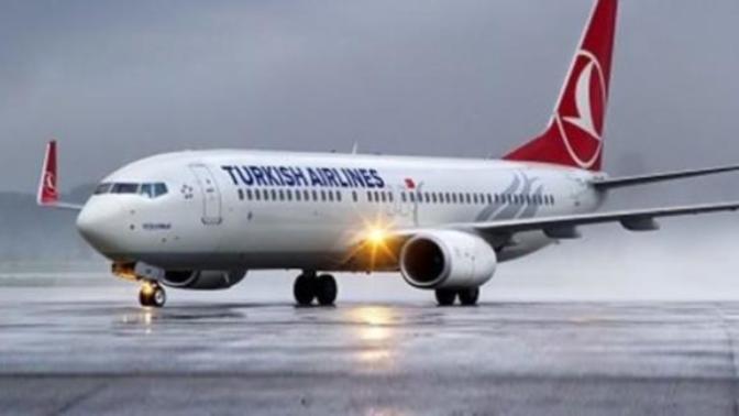 THY bileti aldım ama PNR kodunu unuttum. Nasıl öğrenebilirim, bilginiz var mı? THY PNR sorgulama nasıl yapılır? 