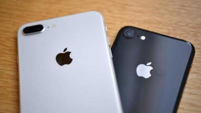 İPhone 7 plus mı, iPhone 8 mi almalıyım?