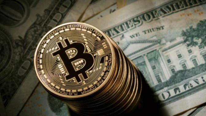 Bitcoin hakkında ne düşünüyorsunuz?