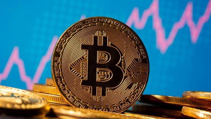 Bitcoin haram mı?
