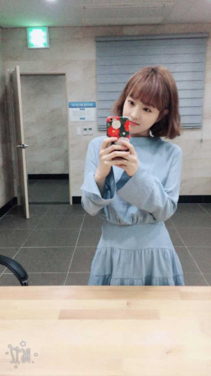 Güney Koreli oyuncu Park Bo Young'u nasıl buluyorsunuz??