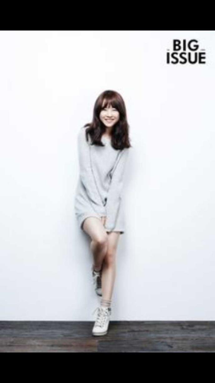 Güney Koreli oyuncu Park Bo Young'u nasıl buluyorsunuz??