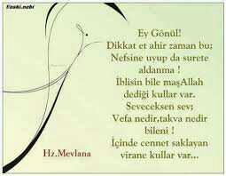 Sevmek veya sevilmek nasıl bir duygu?