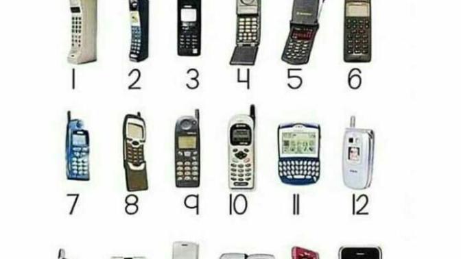 İlk telefonun hangisiydi?