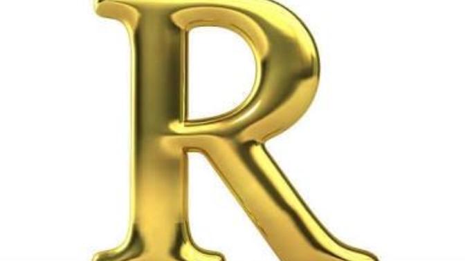 R HARFİ İLE GÜZEL İSİM?