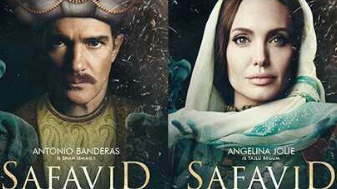 Azerbaycan Türklerinin sultanı Şah İsmail filmi?