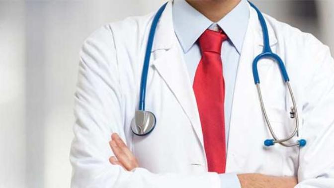 2023'te doktor açığı kapanır mı?